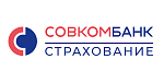 Совком-страхование